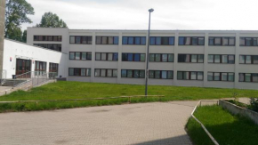Отель Hostel Strahov  Прага